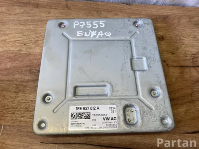 Škoda 1EE937012A ; A3C12390404 / 1EE937012A, A3C12390404 ENYAQ iV SUV (5AZ) 2024 Interface de diagnostic (passerelle) - Image 1