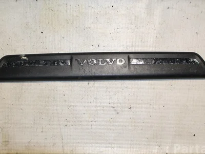 Volvo 31265842 V40 Hatchback 2014 plaque de seuil - panneau de seuil - Image 1