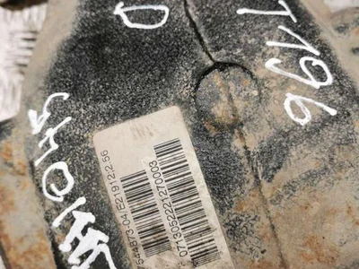 BMW 7544873, 2.56 / 7544873, 256 3 Touring (F31) 2013 Réducteur essieu arrière - Image 1