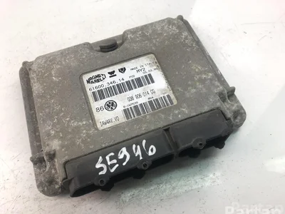 Volkswagen 036906014CG GOLF IV (1J1) 2004 Control unit for engine - Image 1