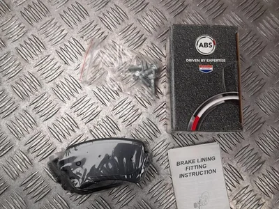 Audi 4B3 698 451 / 4B3698451 A6 Allroad (4FH, C6) 2011 Stabdžių trinkelė - Paveiksliukas 1