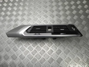 BMW 9371467 X4 (G02) 2019 Évent Central