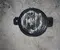 Renault 8200002469 LAGUNA II (BG0/1_) 2003 Projecteur antibrouillard - Image 1