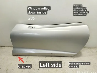 Chevrolet 23462077 CORVETTE Convertible (C7) 2016 Porte Left Front - Image 1