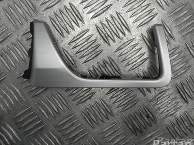 Škoda 5JC 858 133 B / 5JC858133B RAPID Spaceback (NH1) 2018 Cadre - Image 1