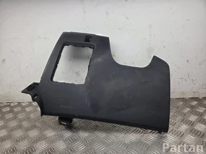 BAIC A00113121, A519X01662 X55 2024 Sonstige Innenausstattung