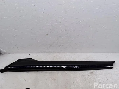 Citroën 9817207177 C5 III Break (TD_) 2019 Un autre détail de finition - Image 1