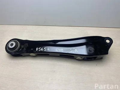 BMW 6871507 ; 6871508 / 6871507, 6871508 iX3 (G08) 2024 Hinterachslenker rechte Seite linke Seite - Bild 1