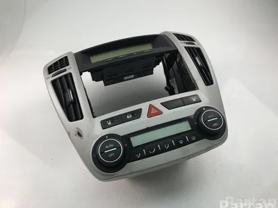 Kia 84740-1H000 / 847401H000 CEE'D (JD) 2013 Console centrale - Image 1