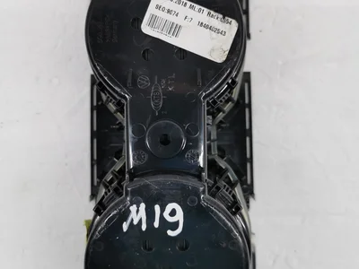 Volkswagen 5g0862531 GOLF VII (5G1, BQ1, BE1, BE2) 2018 Porte-gobelet - Image 1