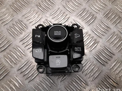 Kia 93301R2510 Sportage V NQ5 2024 Commutateur multiple - Image 1