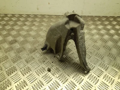 Audi 4KE199605M Q8 e-tron 2021 Support - Image 1