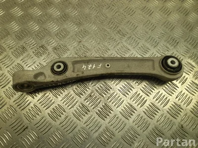 Volkswagen 4M0407155E Touareg III CR 2024 Devant  bras de commande de voie inférieur - Image 1