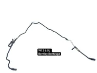 Bentley 07P145675M BENTAYGA 2017 Rura łącząca, wąż podciśnienia