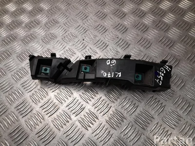 Hyundai 86616-BE000 / 86616BE000 Kona II 2023 Stoßstangenhalter hinten rechts - Bild 1