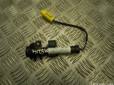 BMW 7449429 3 (G21) 2022 Actionneur de protection des piétons - Image 1