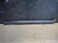 Toyota 75851-52120 / 7585152120 Yaris Cross XP210 2025 Облицовка порога левой стороне