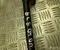 Hyundai 25414-HF200 / 25414HF200 Kona II 2024 Pipe, coolant - Image 3
