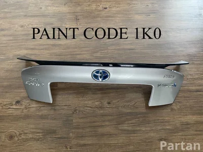 Toyota 76811F4010 C-HR (_X1_) 2020 Panel de la tapa del maletero - Imagen 1