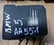 BMW 3451 6768906 / 34516768906 5 (E60) 2006 Unité de commande hydraulique ABS - Image 1