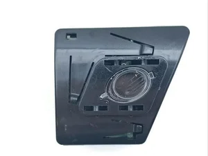 Mercedes-Benz A2319060235 SL (R231) 2013 Interior Light