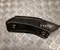 Mercedes-Benz A 294 690 21 00 / A2946902100 EQE SUV (X294) 2023 Other trim detail - Image 2