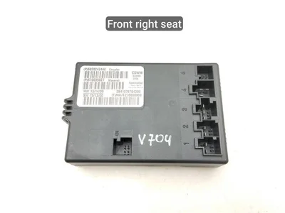 Maserati 670035027, P670035027, 68202424AE, P68202424AE, 2841576704300 GHIBLI (M157) 2017 Unité de commande pour porte Right Front - Image 1