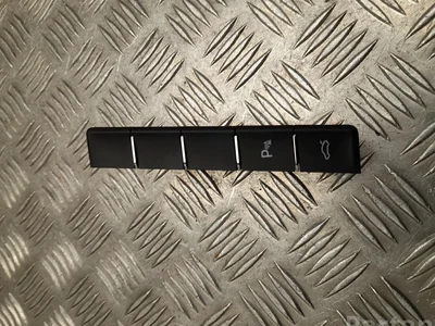 Škoda 3V1 927 132 Q / 3V1927132Q SUPERB III Estate (3V5) 2020 Commutateur multiple - Image 1