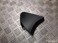 XPeng 6010350ED1 P7 2025 Cadre