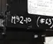 Volvo 31346099AA XC90 I 2011 Valdymo blokas 'Bluetooth' - Paveiksliukas 3