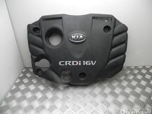 Kia 2924127060 CEE'D SW (ED) 2007 Couvert de moteur