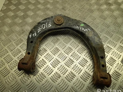 Volkswagen 2H0407021B AMAROK (2H_, S1B) 2013 Devant  bras de commande de voie inférieur Left Front - Image 1