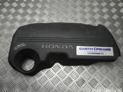 Honda 32121R3JG010 CIVIC IX Tourer (FK) 2016 Couvert de moteur - Image 1