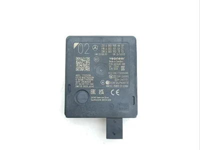 Mercedes-Benz A0009054419, A0009010421, A0009027892 EQS SUV (X296) 2023 Valdymo blokas  aklos zonos stebėjimas - Paveiksliukas 1