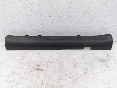 Hyundai 85880Q0000 i20 III (BC3, BI3) 2022 plaque de seuil - panneau de seuil - Image 1