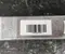 Gebrauchtes Original BMW TZ987945308 5 G60 2025 Sonstige Veredelungsdetail - Bild 3