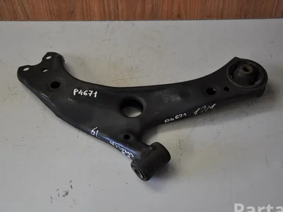 Toyota COROLLA (E210) Estate 2019 Devant  levier inférieur incurvé - Image 1