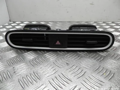 Hyundai 97410-J9010 / 97410J9010 KONA 2020 Évent - Image 1