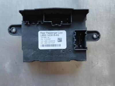 Land Rover L8B2-14D619-AG / L8B214D619AG RANGE ROVER VELAR (L560) 2021 Control unit for door Right Rear - Image 1