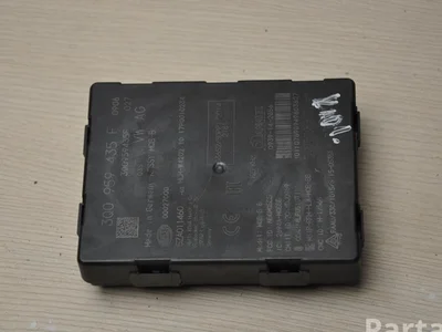 Volkswagen 3Q0959435F PASSAT Variant (3G5) 2017 Unité de contrôle pour l'accès et l'autorisation de démarrage (kessy) - Image 1