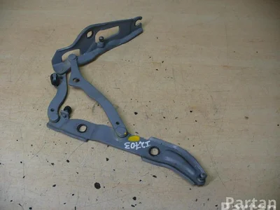 BMW 7060628 3 (E90) 2008 Charnières du couvercle du coffre - Image 1