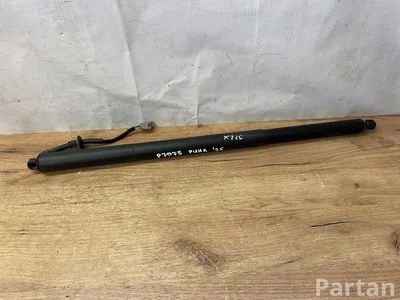 Ford L1TBS404C84AB Puma 2025 Drive unit for flap - Image 1