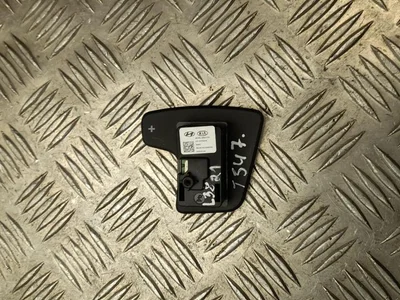 Hyundai 96780-J9001 / 96780J9001 KONA 2020 Bouton multifonction pour volant - Image 1