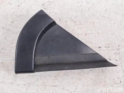 Citroën 9813323780 C3 III (SX) 2019 Fender Extension Right Front - Image 1