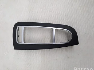 Mercedes-Benz A2057200648 C-CLASS (W205) 2015 Autres pièces intérieures - Image 1