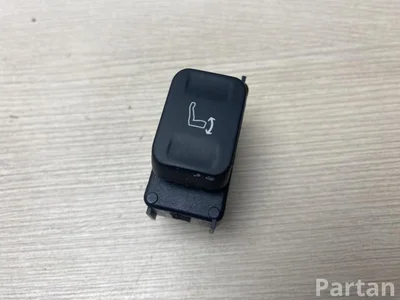 Peugeot 98126476ZD 508 II 2019 Interruptor de ajuste del asiento - Imagen 1