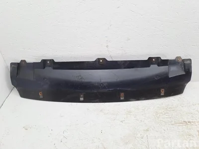 BMW 7905276 5 Touring (F11) 2012 Engine under tray - Image 1