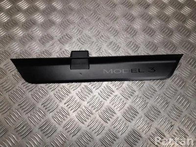 Tesla 1763670-00 / 176367000 MODEL 3 2025 Bordure de seuil de porte - Image 1