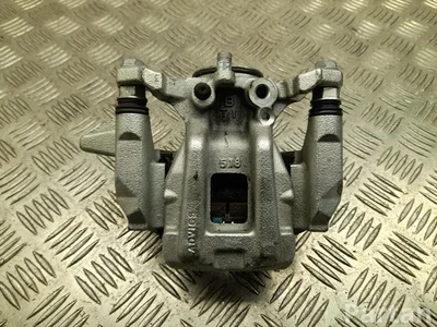 Lexus LBX 2025 Stabdžių apkaba dešinysis galinis - Paveiksliukas 1