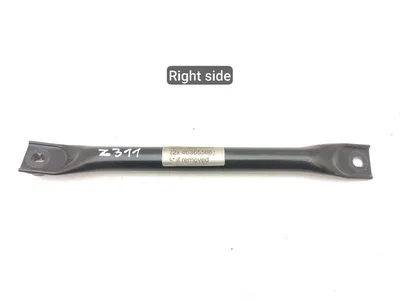 BMW 7329606, 7329606-07 / 7329606, 732960607 7 (G11, G12) 2016 Charnière - Image 1